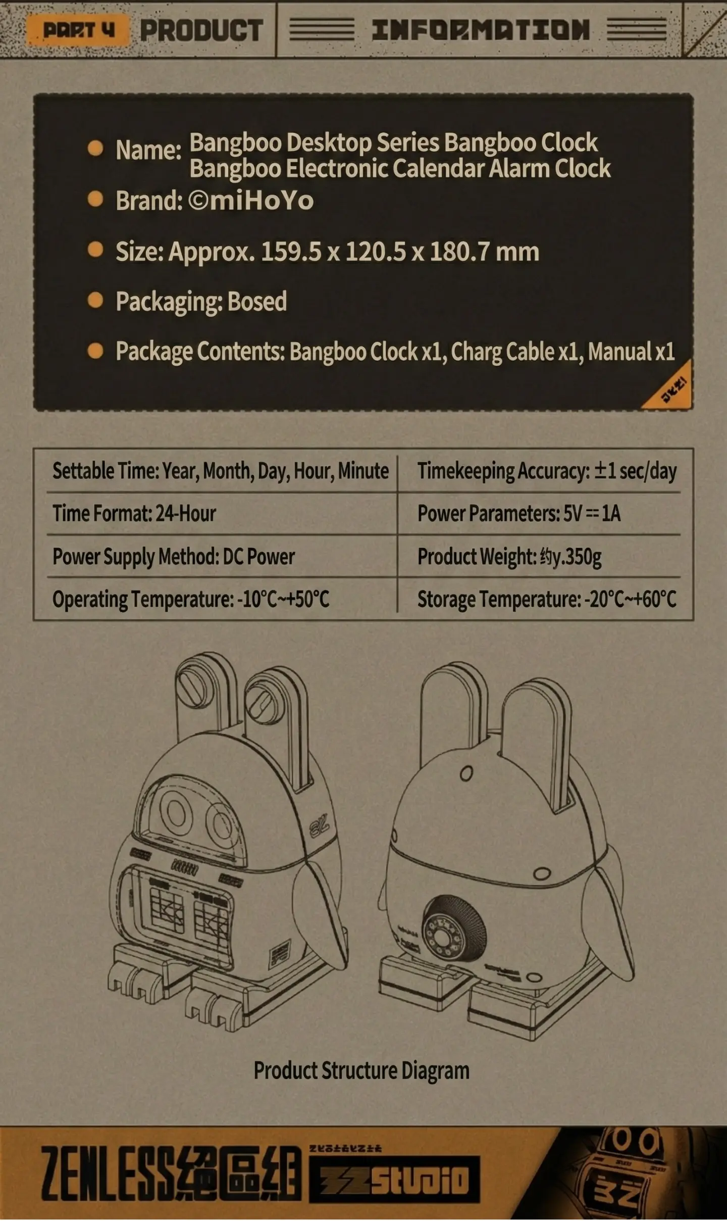 En-Nah Clock - Bangboo En Nah Clock Bangboo Content 6