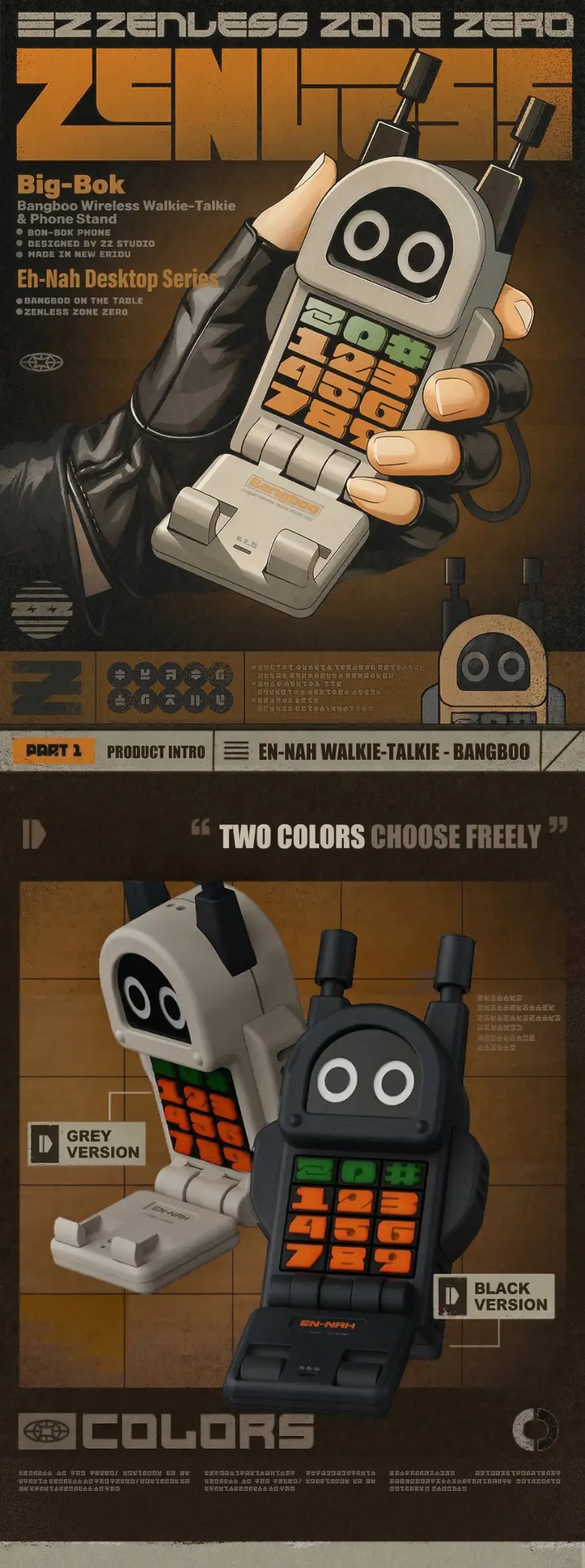 En-Nah Walkie-Talkie - Bangboo En Nah Walkie Talkie Bangboo Content 1