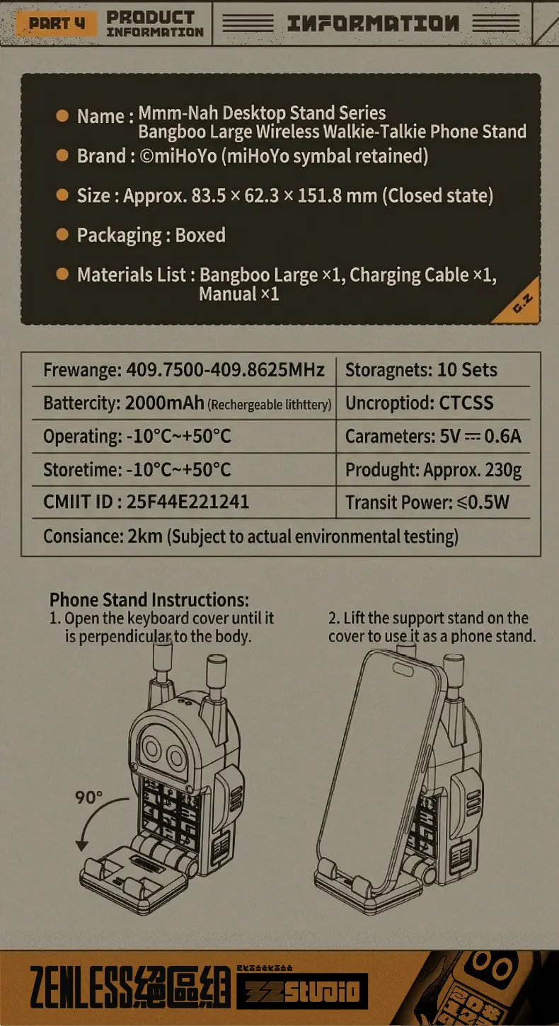 En-nah Walkie-talkie - Bangboo 12 En-Nah Walkie-Talkie - Bangboo En Nah Walkie Talkie Bangboo Content 7