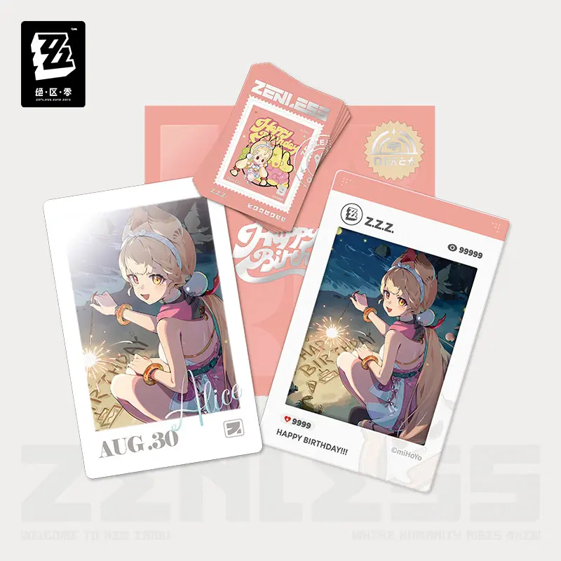 ZZZ Commemorative Set VIII - HB2U Series 3 Zzz Commemorative Set Viii - Hb2U Series - Image 3