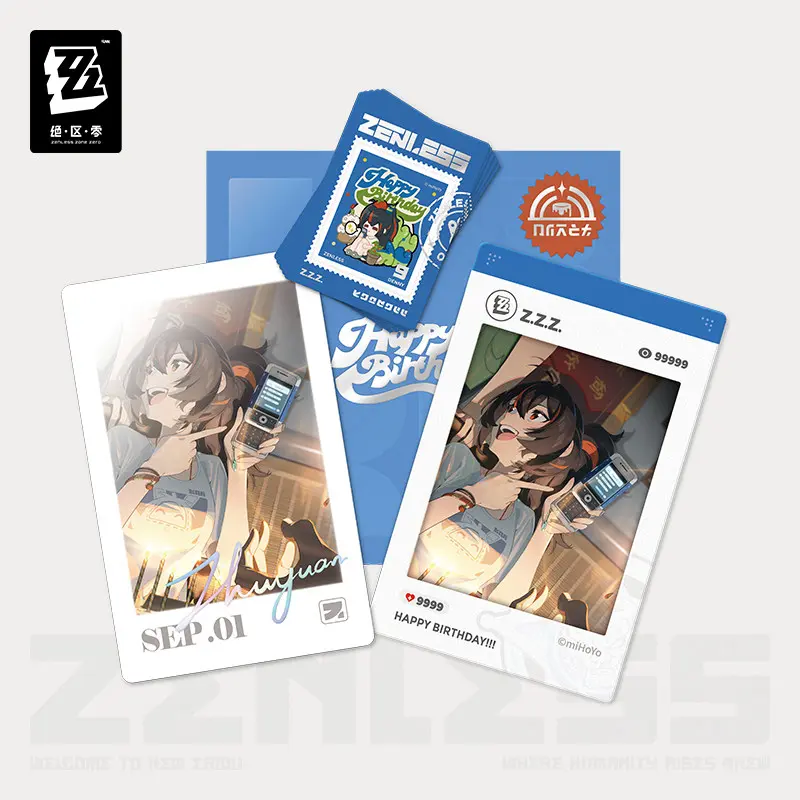 ZZZ Commemorative Set VIII - HB2U Series 4 Zzz Commemorative Set Viii - Hb2U Series - Image 4