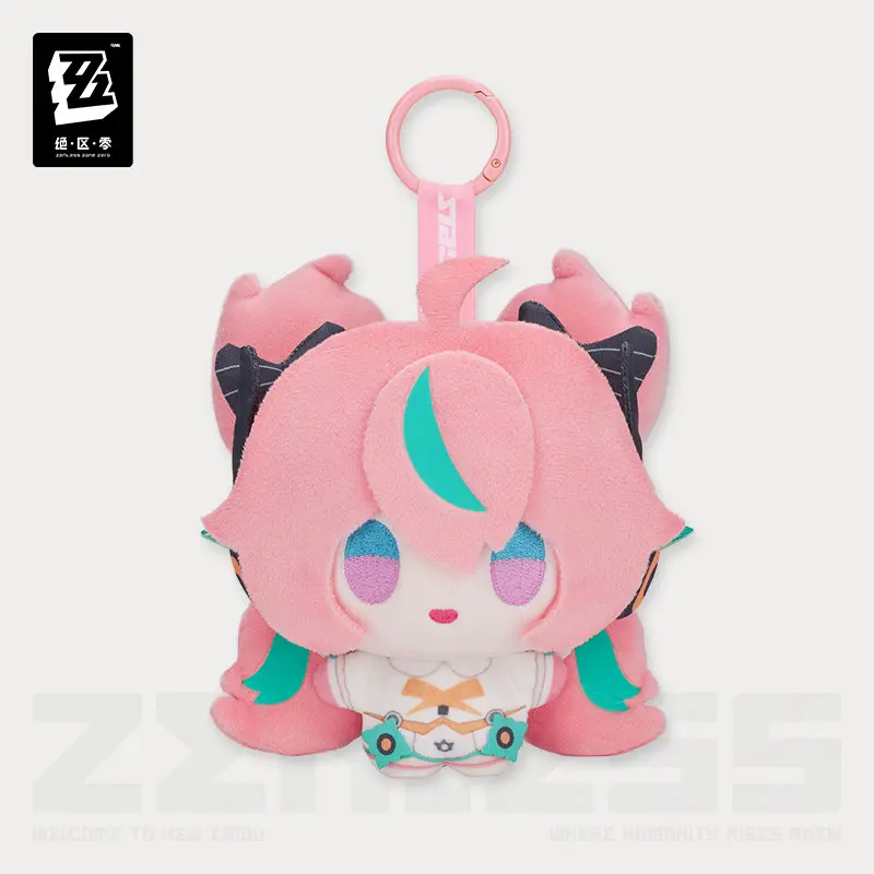 Zzz Plush - 妄想绮梦 4 Zzz Plush - 妄想绮梦 - Image 4