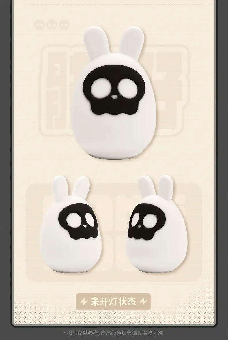 Zzz Bagboo Tap Tap Lamp - Eridu Exclusive Zzz Bagboo Tap Tap Lamp Eridu Exclusive Content 4