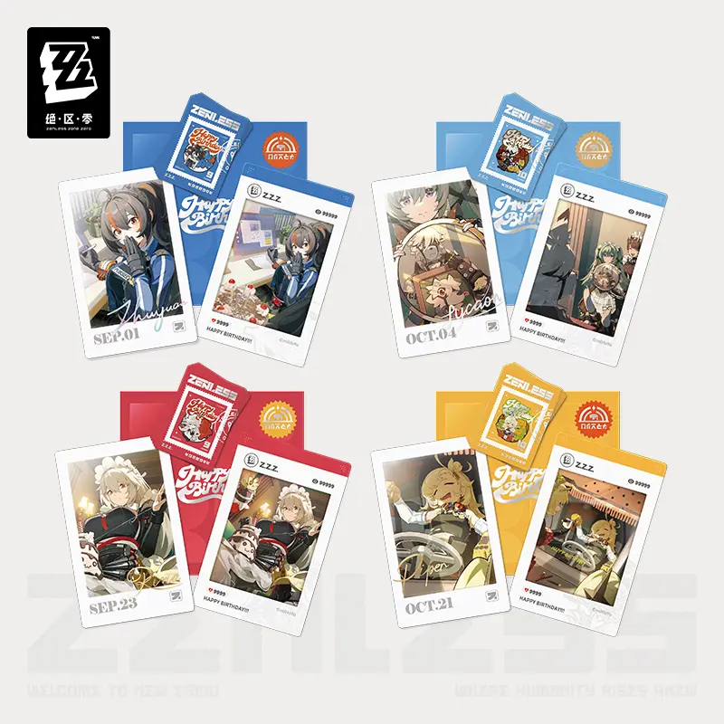 Zzz Commemorative Set I - Hb2U Series