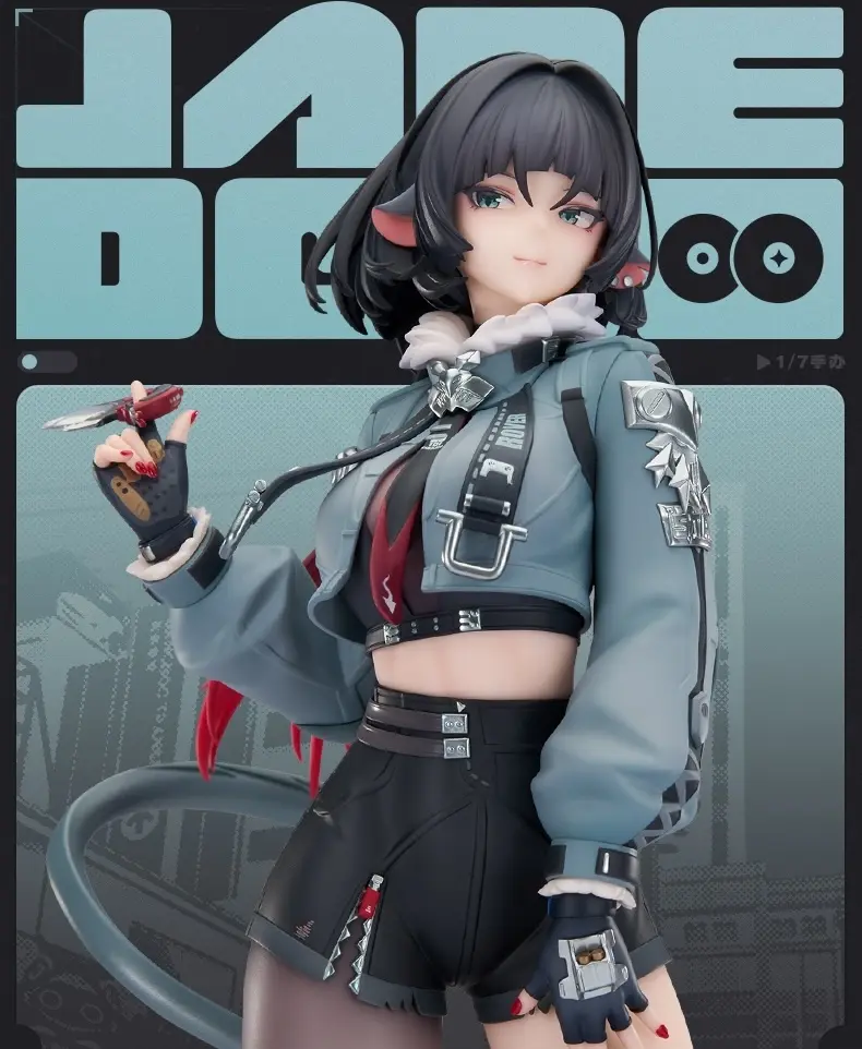 Zzz Jane Figure - Faction Series Zzz Jane Figure Faction Series content 1