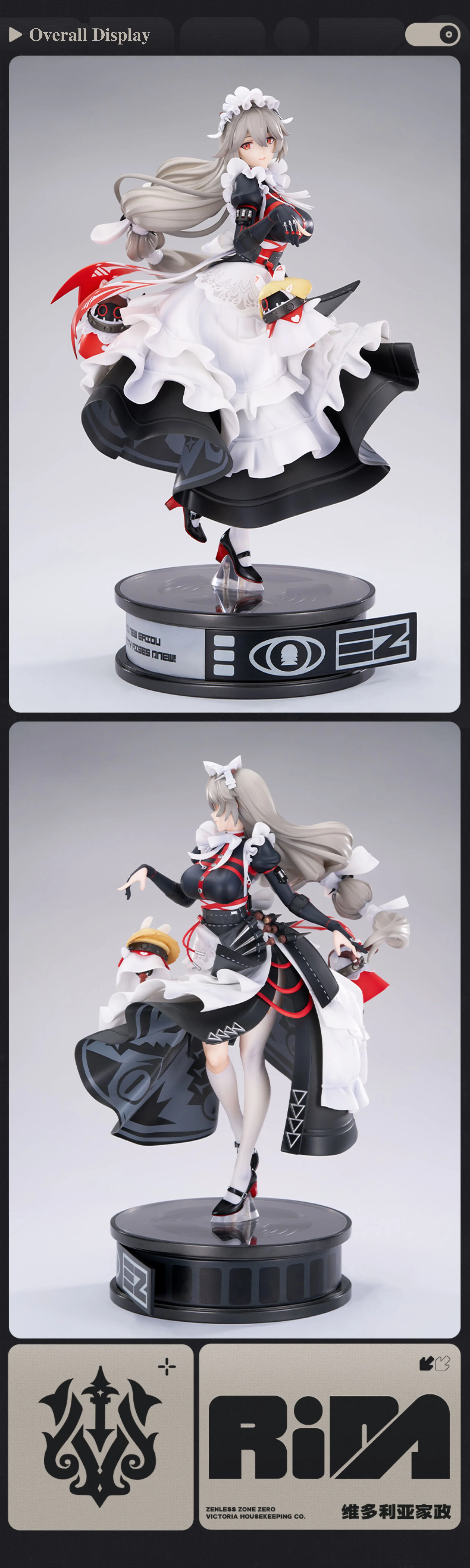 Zzz Lina Figure - Faction Series 6 Zzz Lina Figure - Faction Series Zzz Lina Figure Faction Series Content 1