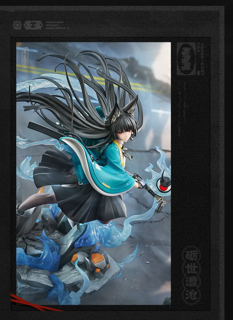 Zzz Miyabi Figure - 砺世澄沧 Zzz Miyabi Figure 砺世澄沧 Content 10