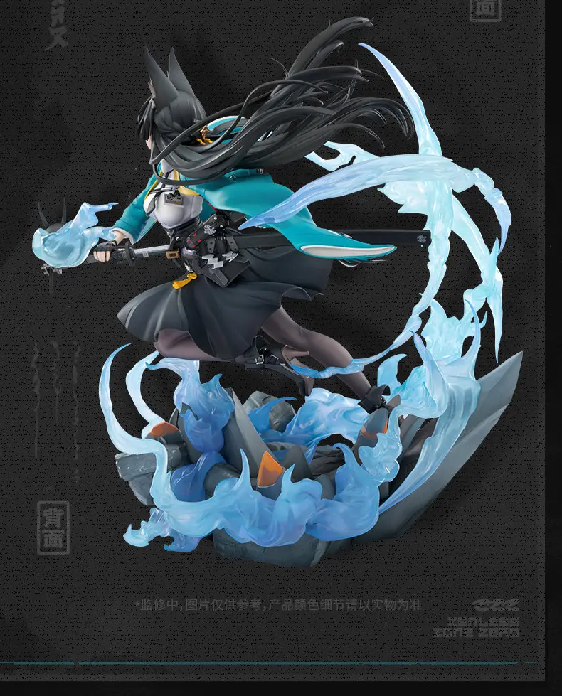 Zzz Miyabi Figure - 砺世澄沧 Zzz Miyabi Figure 砺世澄沧 Content 3