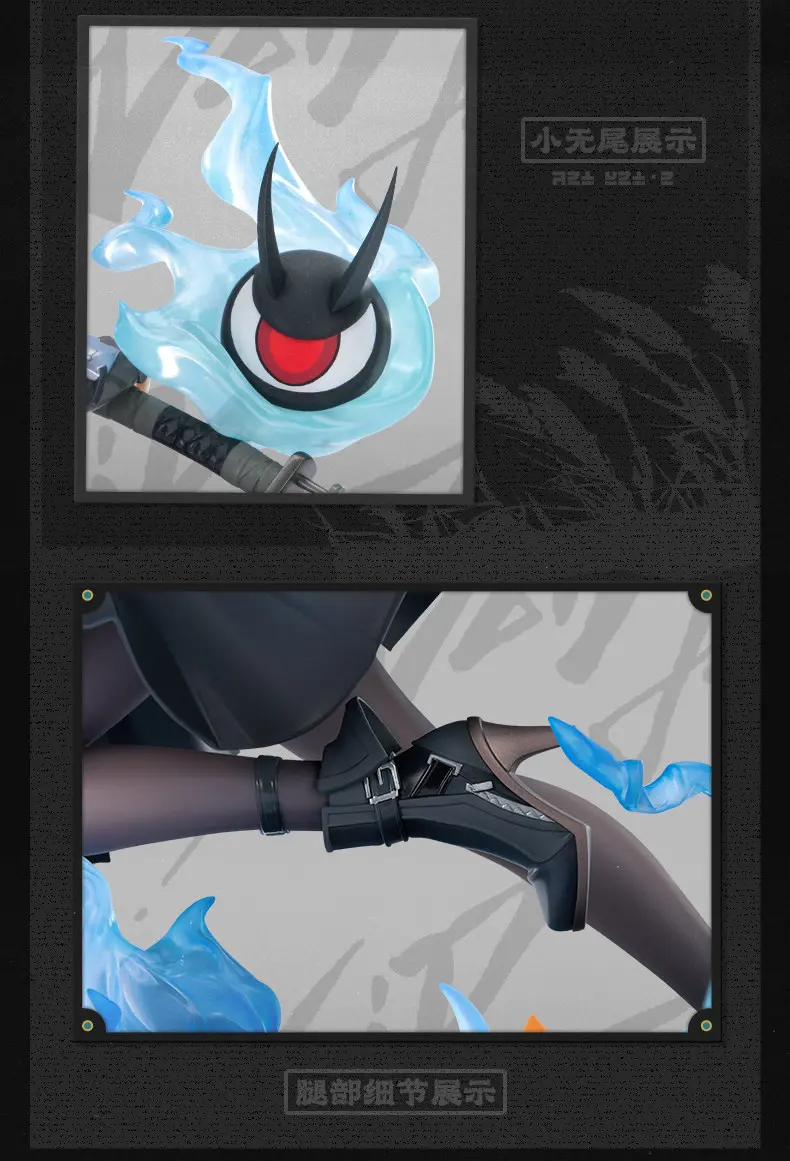 Zzz Miyabi Figure - 砺世澄沧 Zzz Miyabi Figure 砺世澄沧 Content 5