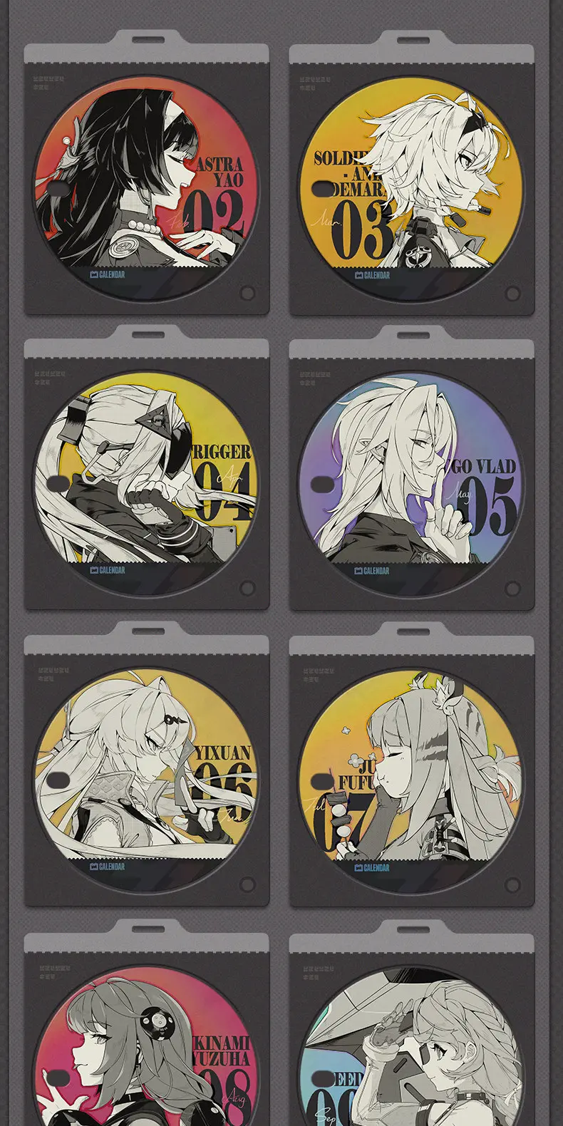 Zzz Multi Acrylic Perpetual Calendar V2 - Time Fm Zzz Multi Acrylic Perpetual Calendar V2 Time Fm Content 2
