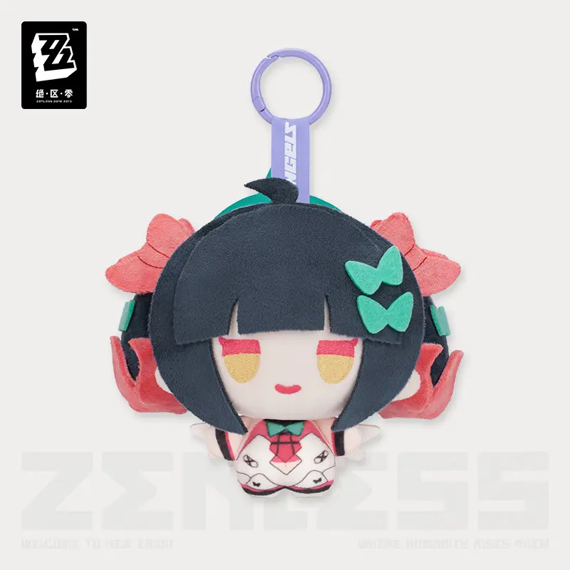 Zzz Plush - 妄想绮梦 5 Zzz Plush - 妄想绮梦 - Image 5