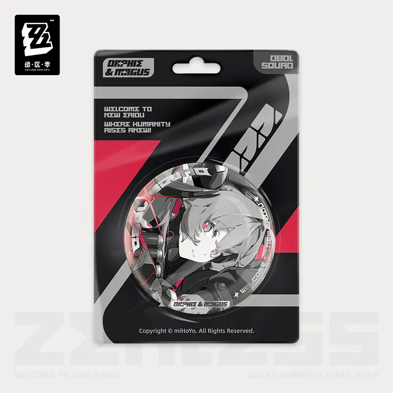 Zzz Reflective Badge - Mindscape Cinema Series 5 Zzz Reflective Badge - Mindscape Cinema Series - Image 5