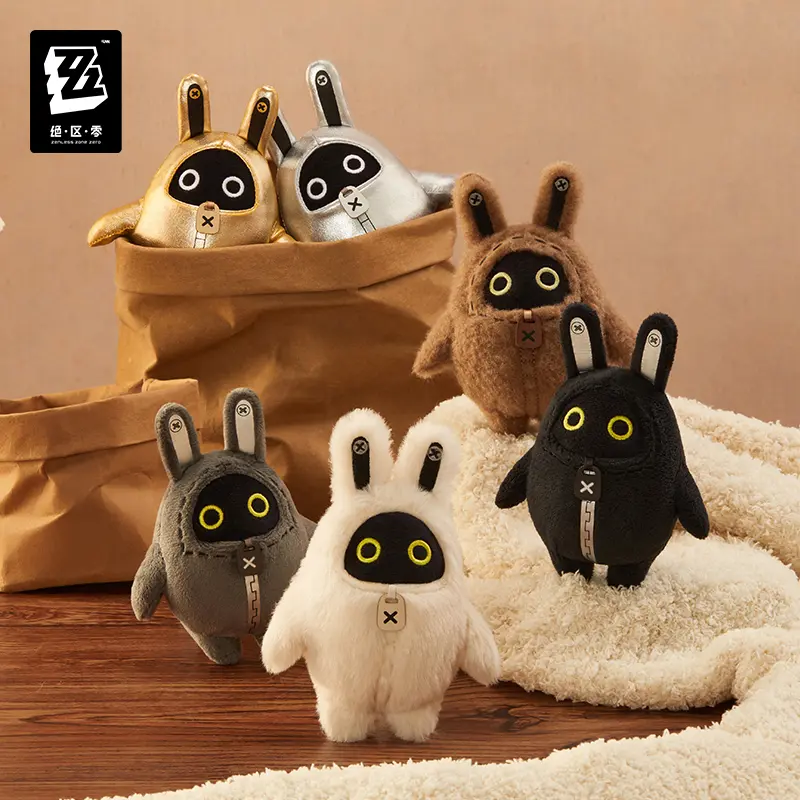 Zzz Plush - Fuzzy Fabric Series