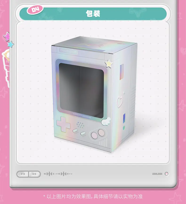 Zzz Plush - 妄想绮梦 9 Zzz Plush - 妄想绮梦 Zzz Plush 妄想绮梦 Angels Of Delusion Content 4