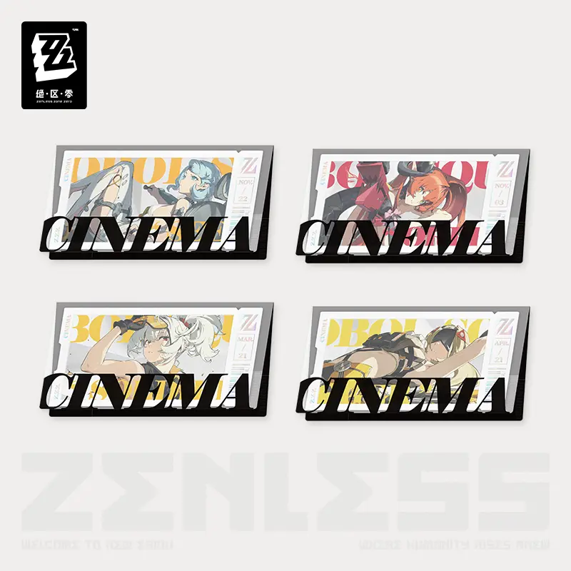 Zzz Raster Card Set - Mindscape Cinema Series