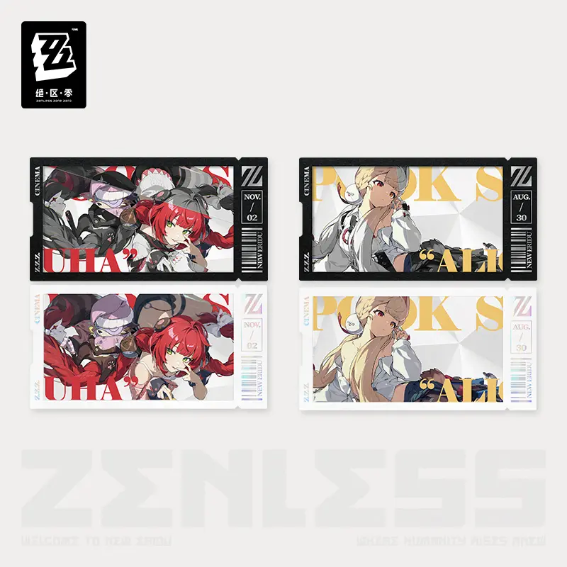 Zzz Raster Card Set - Mindscape Cinema Series