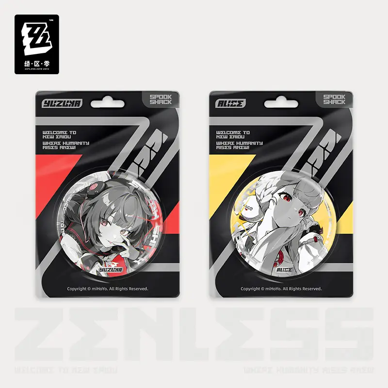 Zzz Reflective Badge - Mindscape Cinema Series