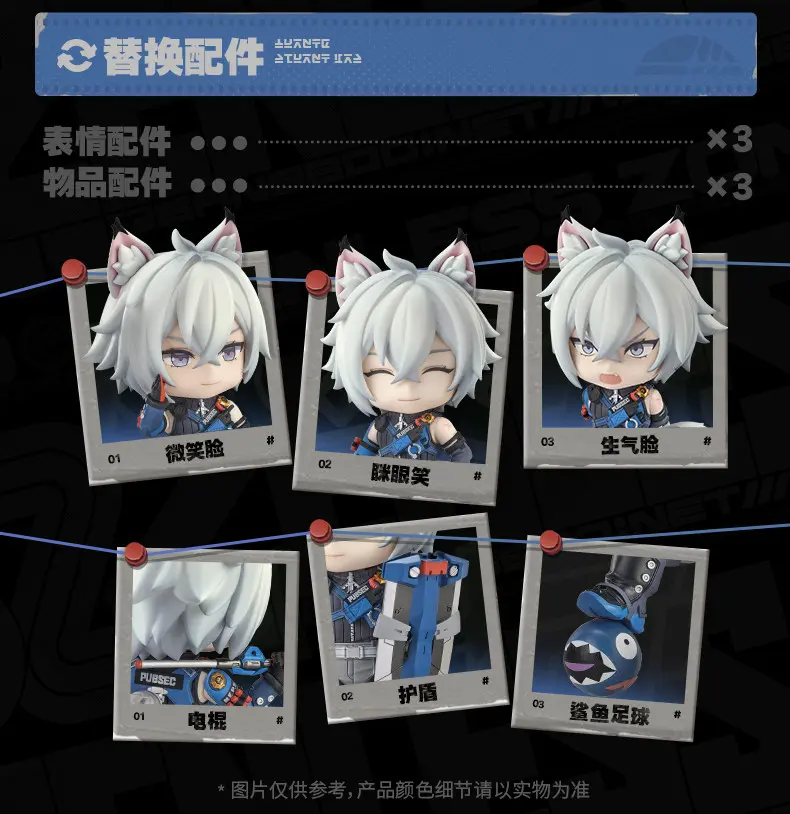 Zzz Seth Clay Figure - GSC Clay Figure 6 Zzz Seth Clay Figure - Gsc Clay Figure Zzz Seth Clay Figure Gsc Clay Figure Content 1