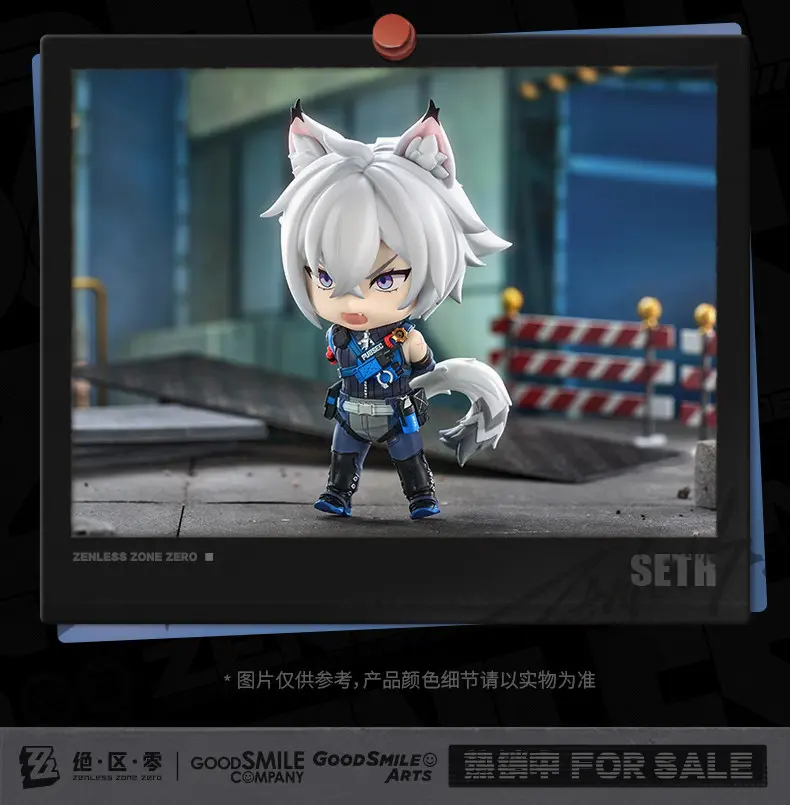 Zzz Seth Clay Figure - GSC Clay Figure 11 Zzz Seth Clay Figure - Gsc Clay Figure Zzz Seth Clay Figure Gsc Clay Figure Content 6