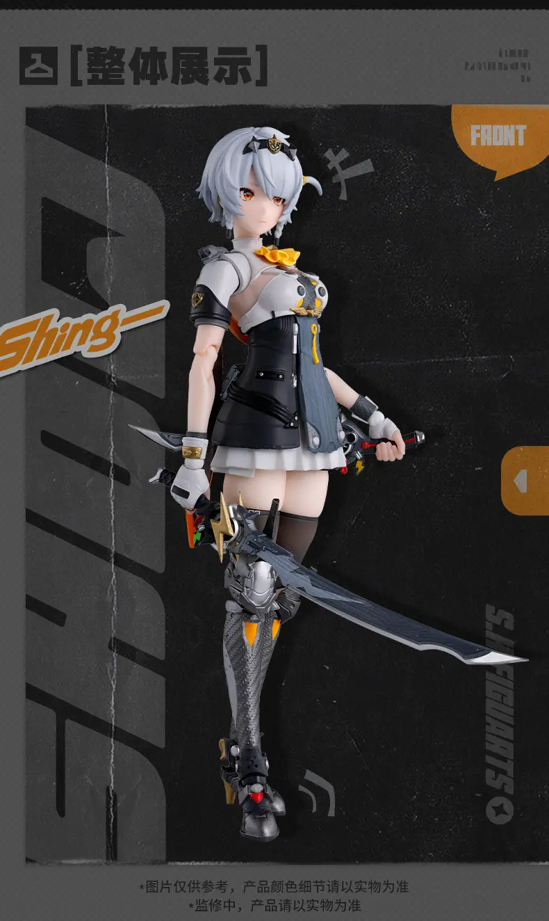 Zzz Soldier 0 Anby Articulated Figurine - S.h.figuarts Zzz Soldier 0 Anby Articulated Figurine S.h.figuarts Content 1