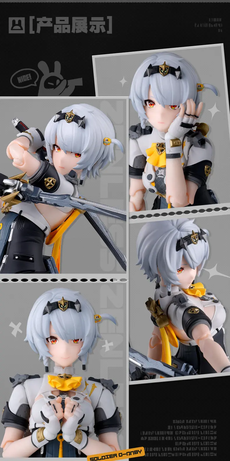 Zzz Soldier 0 Anby Articulated Figurine - S.h.figuarts Zzz Soldier 0 Anby Articulated Figurine S.h.figuarts Content 3