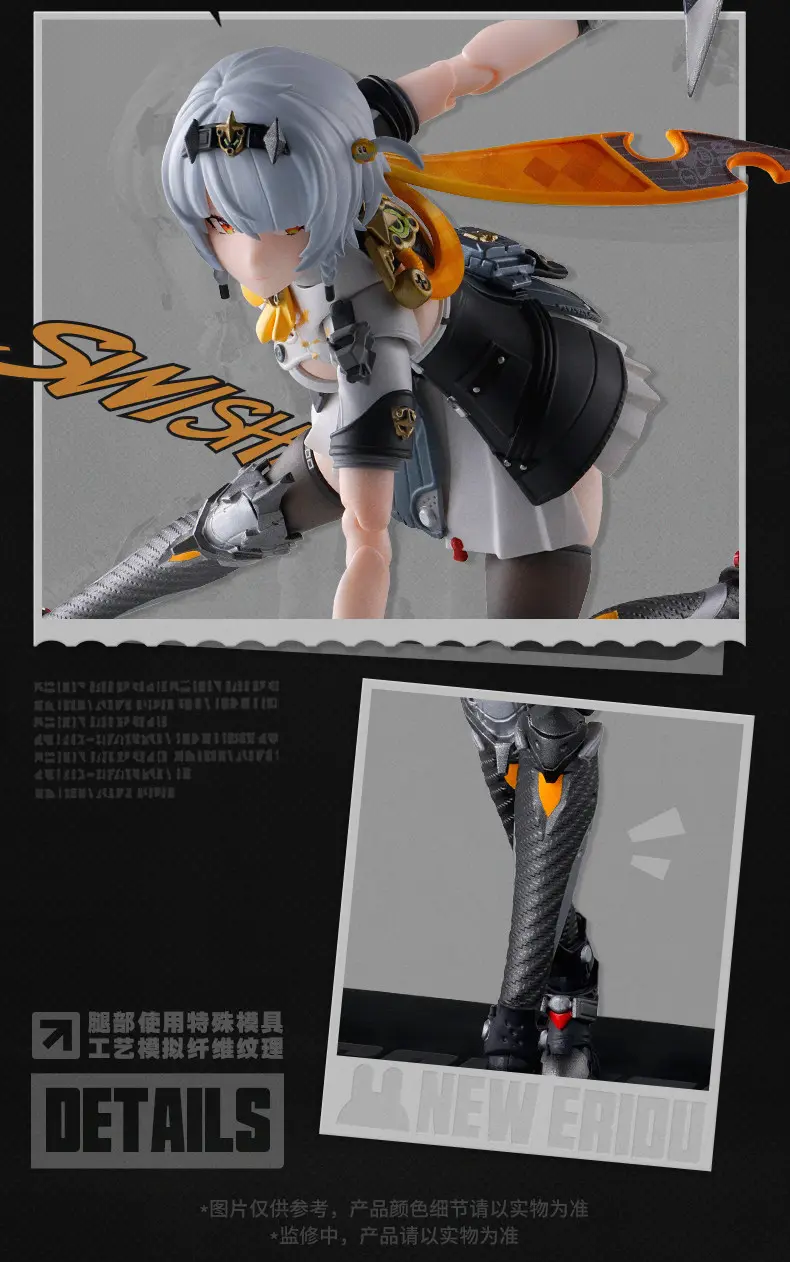 Zzz Soldier 0 Anby Articulated Figurine - S.h.figuarts Zzz Soldier 0 Anby Articulated Figurine S.h.figuarts Content 7