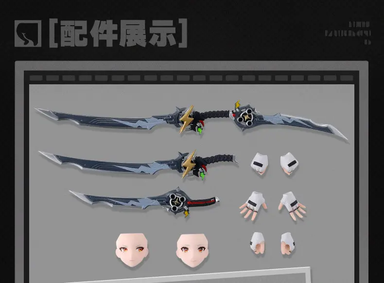 Zzz Soldier 0 Anby Articulated Figurine - S.h.figuarts Zzz Soldier 0 Anby Articulated Figurine S.h.figuarts Content 8