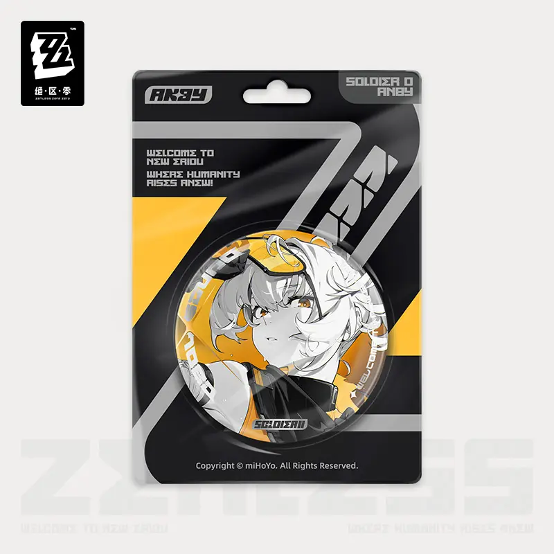 Zzz Reflective Badge - Mindscape Cinema Series 2 Zzz Reflective Badge - Mindscape Cinema Series - Image 2