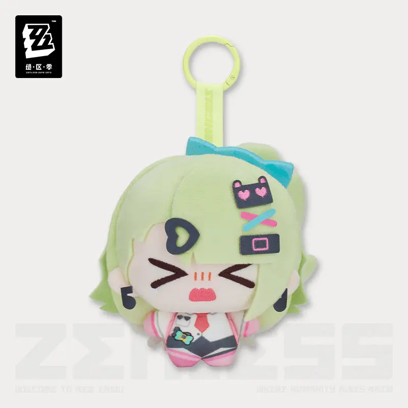 Zzz Plush - 妄想绮梦 3 Zzz Plush - 妄想绮梦 - Image 3