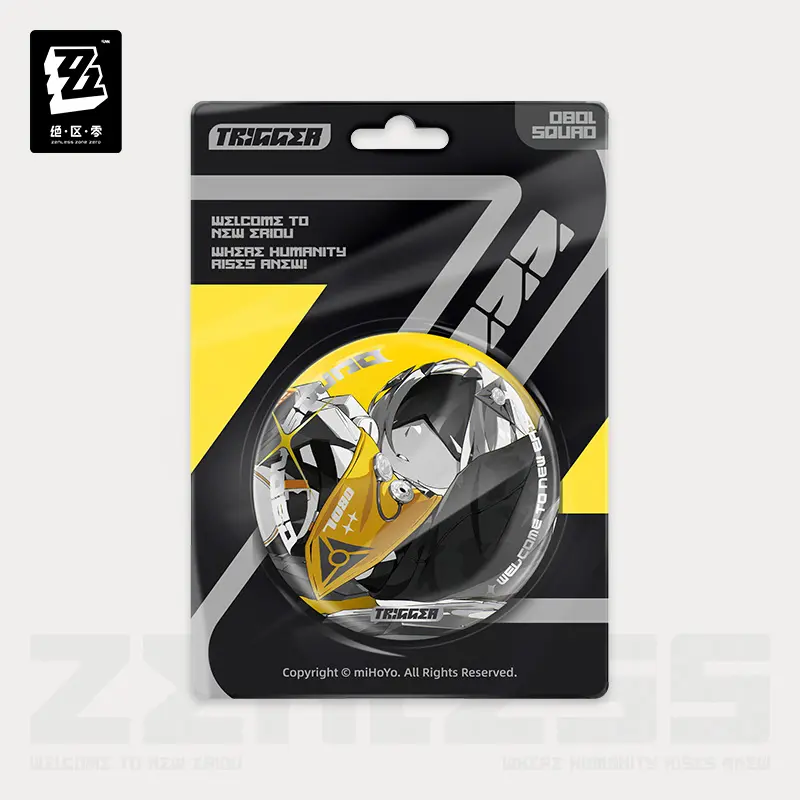 Zzz Reflective Badge - Mindscape Cinema Series 3 Zzz Reflective Badge - Mindscape Cinema Series - Image 3