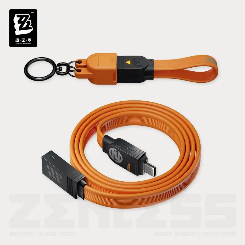 Official Zzz Merch Store Zzz Typec Typec 240W Fast Charge Cable Bundle​ Rapid Power 1