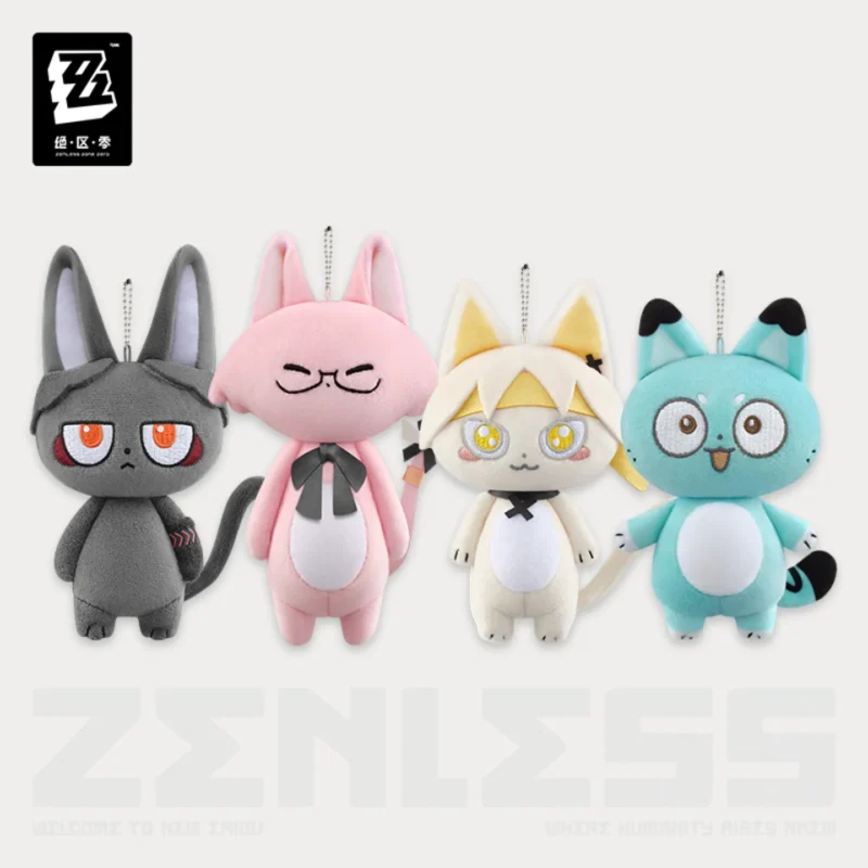 Zzz Plush Charm - H.s.o.s.6 - Image 10