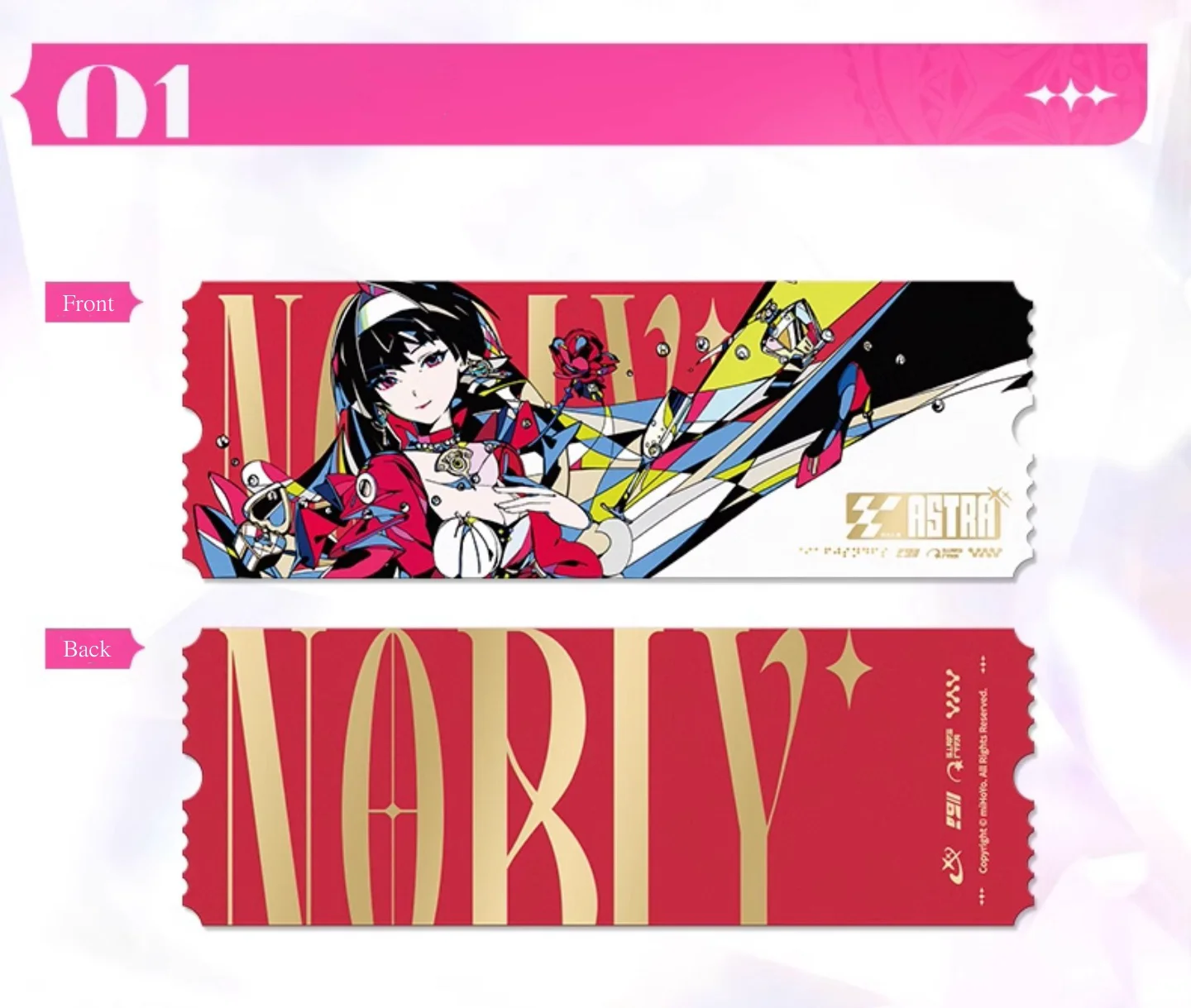 Zzz Astra Yao Laser Ticket Set - Starlight 6 Zzz Astra Yao Laser Ticket Set - Starlight Zzz Astra Yao Laser Ticket Set Starlight Content 1