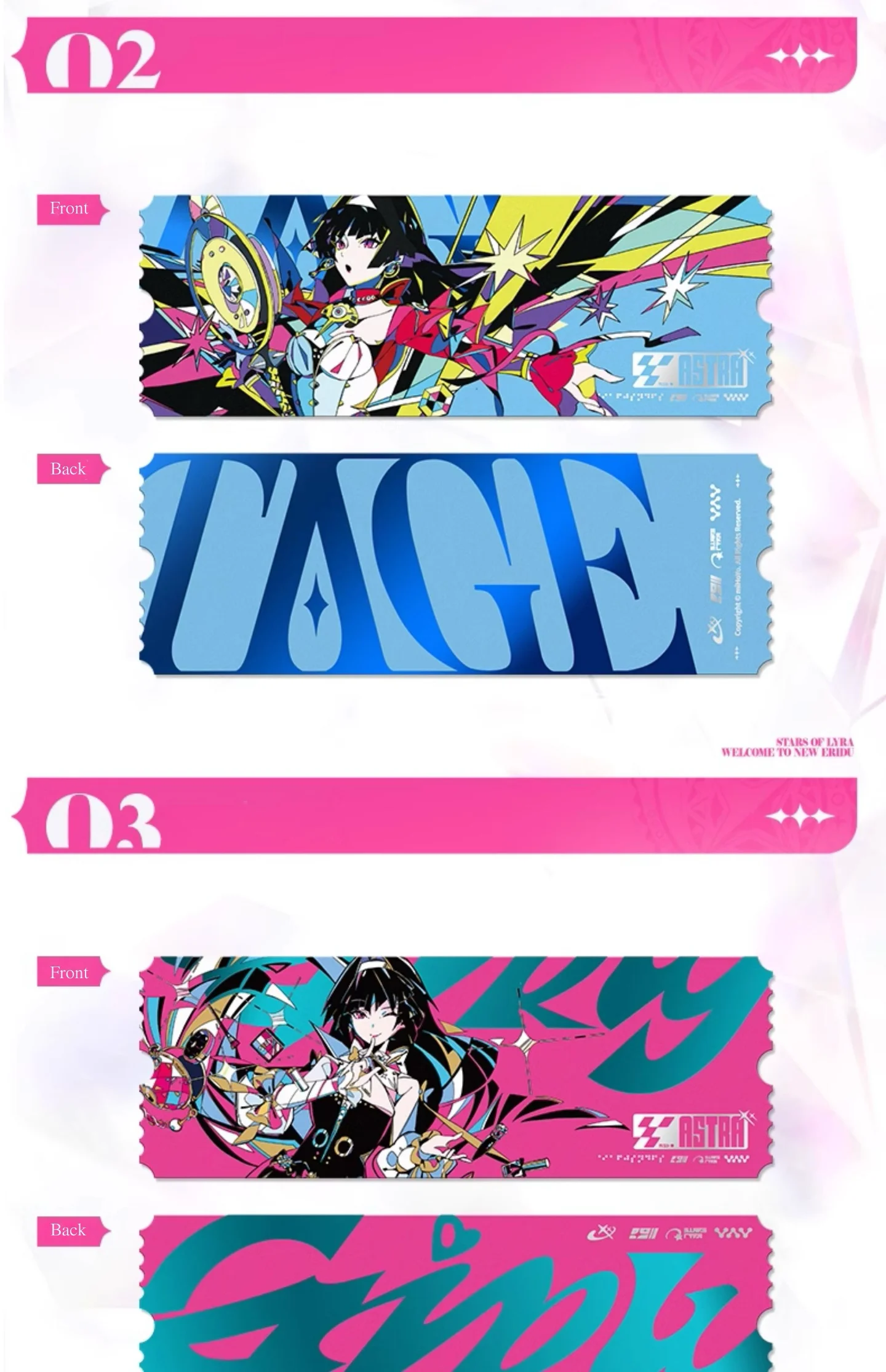 Zzz Astra Yao Laser Ticket Set - Starlight 7 Zzz Astra Yao Laser Ticket Set - Starlight Zzz Astra Yao Laser Ticket Set Starlight Content 2