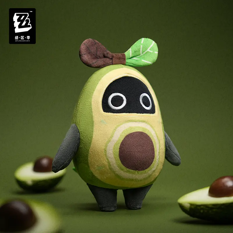 Zzz Avocaboo Charm - Bangboo