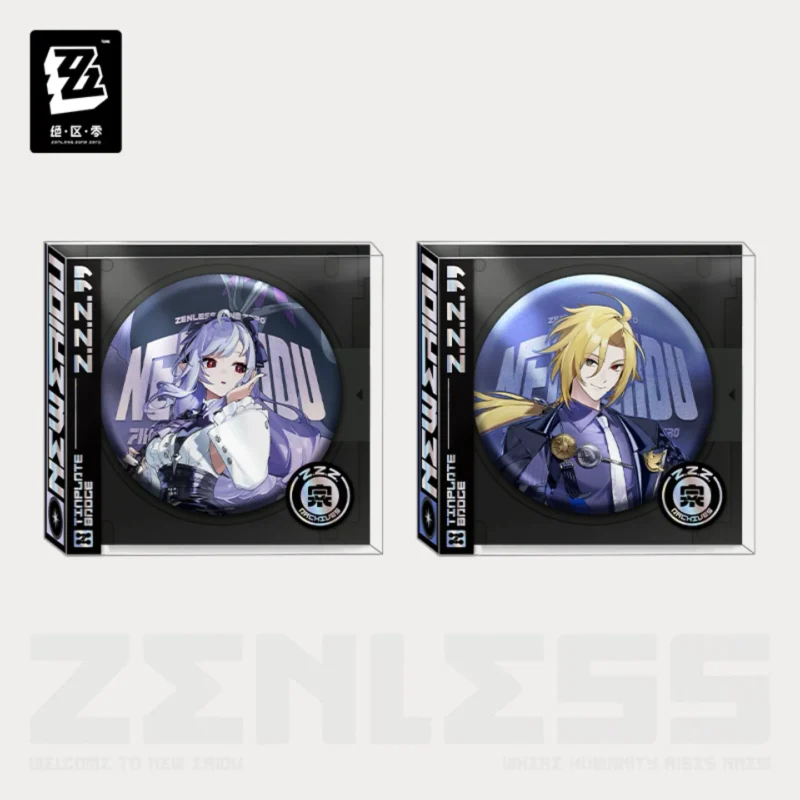 Zzz Badge - Mockingbird