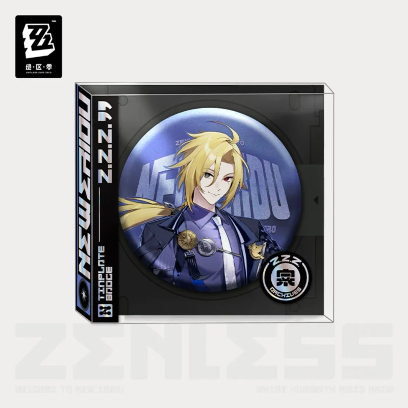 Zzz Badge - Mockingbird - Image 2