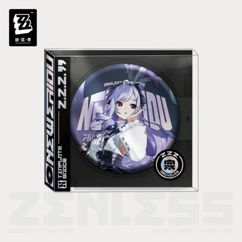 Zzz Badge - Mockingbird - Image 3