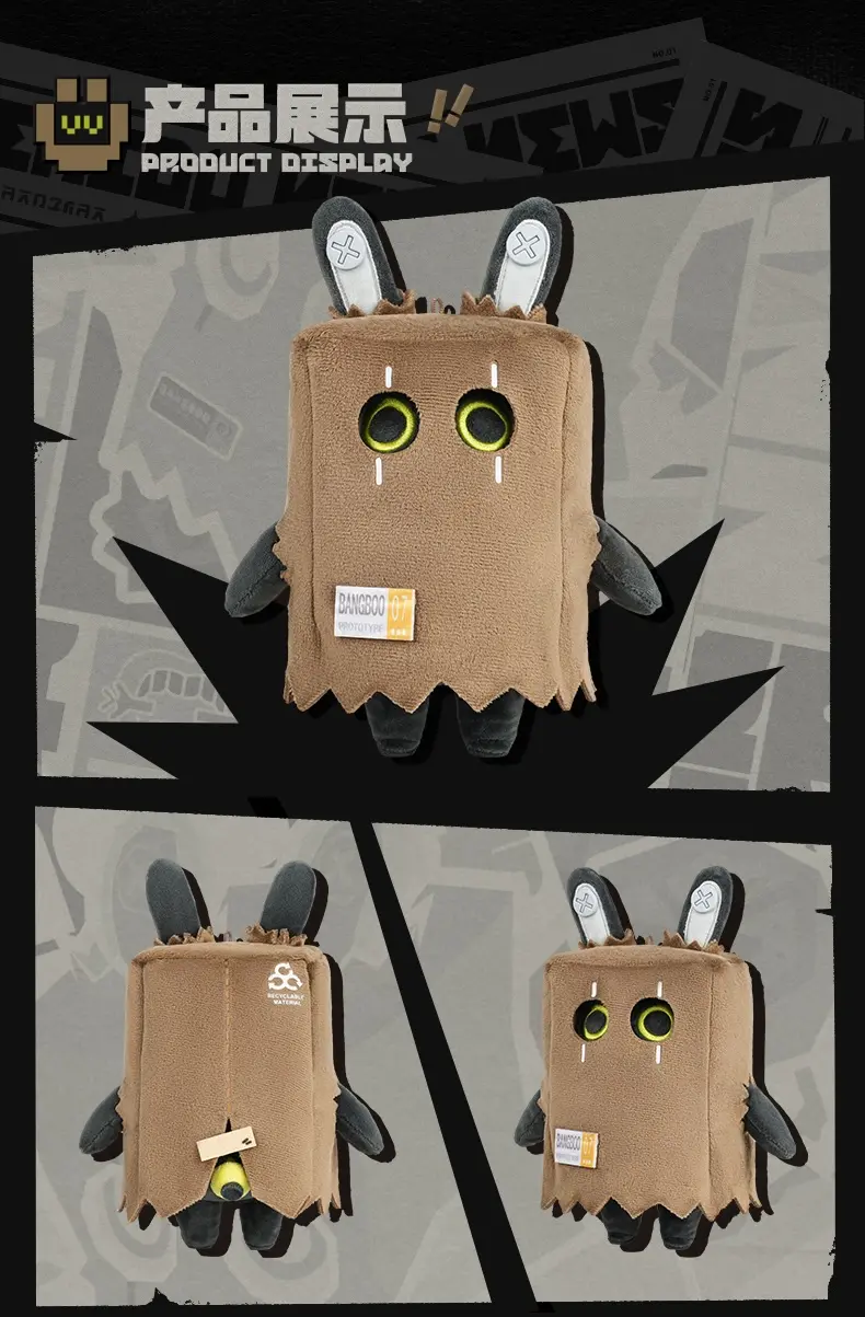 Zzz Bagboo Charm - Bangboo Zzz Bagboo Charm Bangboo Content 1