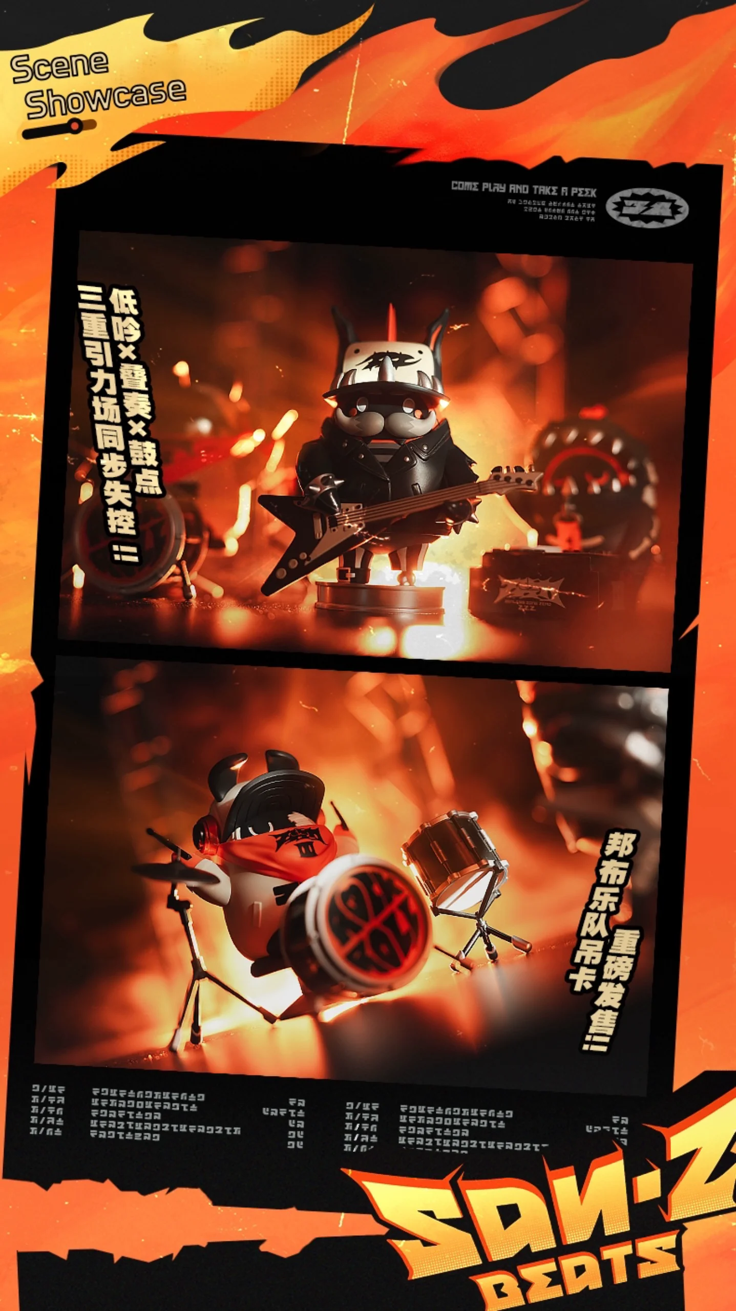 Zzz Bangboo Standee - San-Z Beats 11 Zzz Bangboo Standee - San-Z Beats Zzz Bangboo Standee San Z Beats Content 4