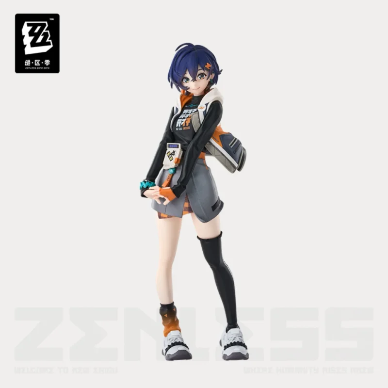 Zzz Belle Figure - Pop Up Parade Sp