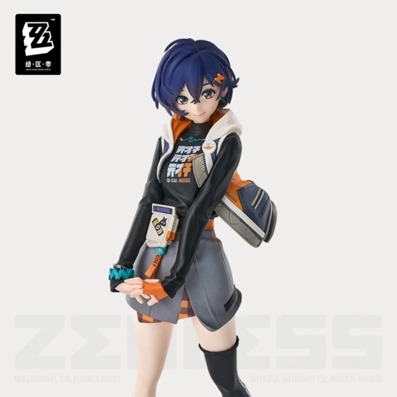 Zzz Belle Figure - Pop Up Parade Sp - Image 2