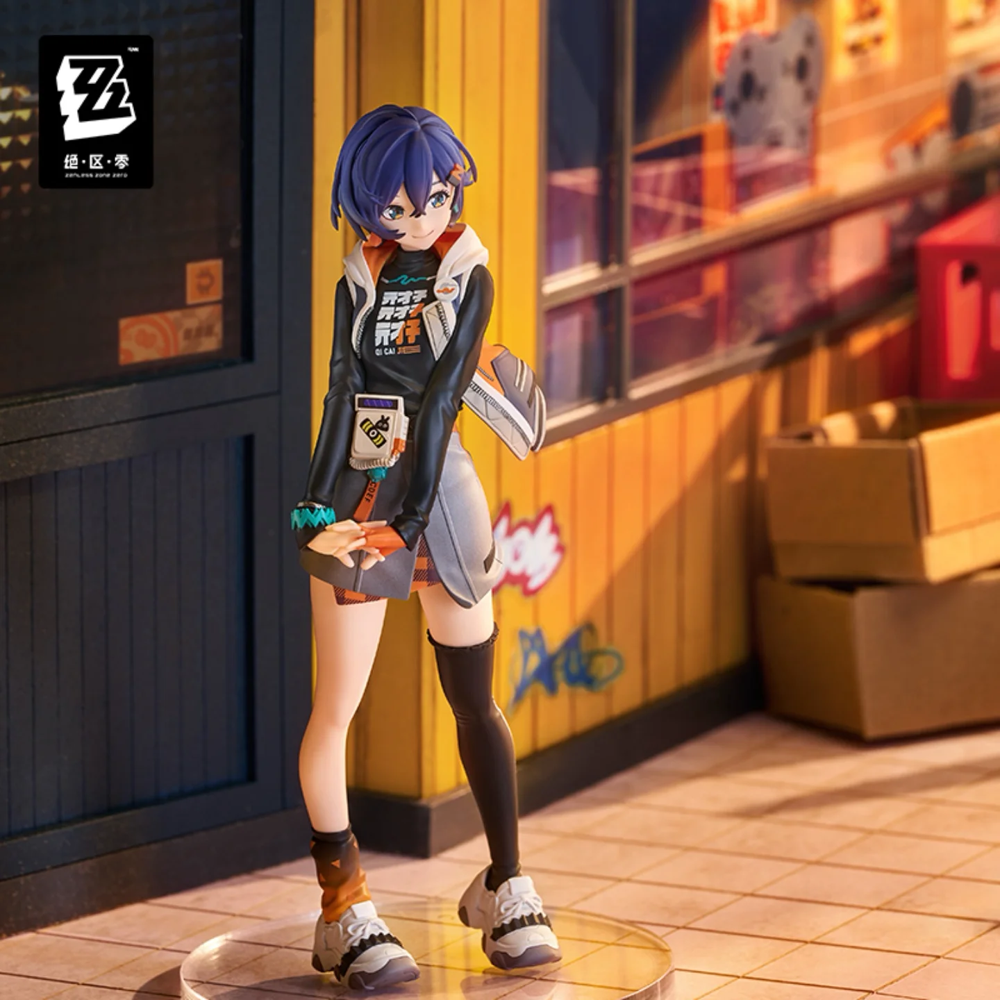 Zzz Belle Figure - Pop Up Parade SP - Zzz Merch