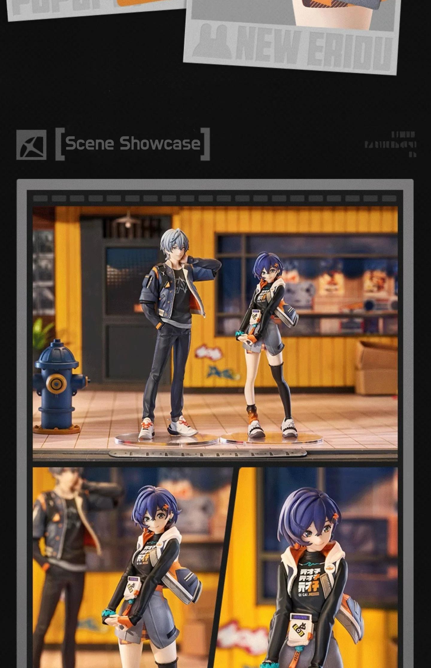 Zzz Belle Figure - Pop Up Parade Sp Zzz Belle Figure Pop Up Parade Sp Content 6