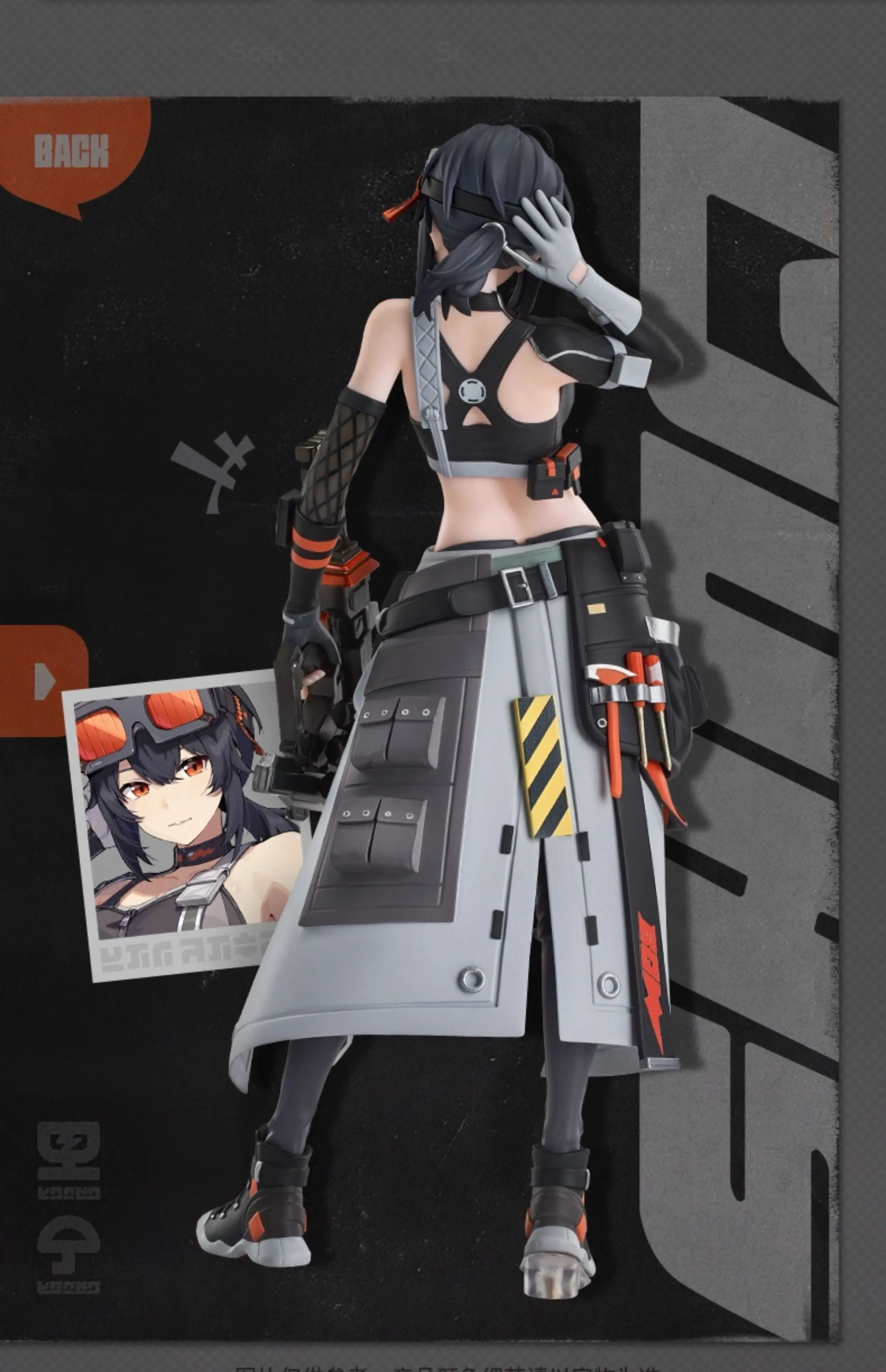 Zzz Grace Figure - Pop Up Parade Sp Zzz Grace Figure Pop Up Parade Sp Content 2