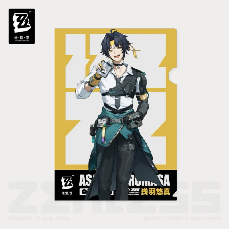 Zzz Folder - Daily Collection Of H.s.o.s.6 - Image 3