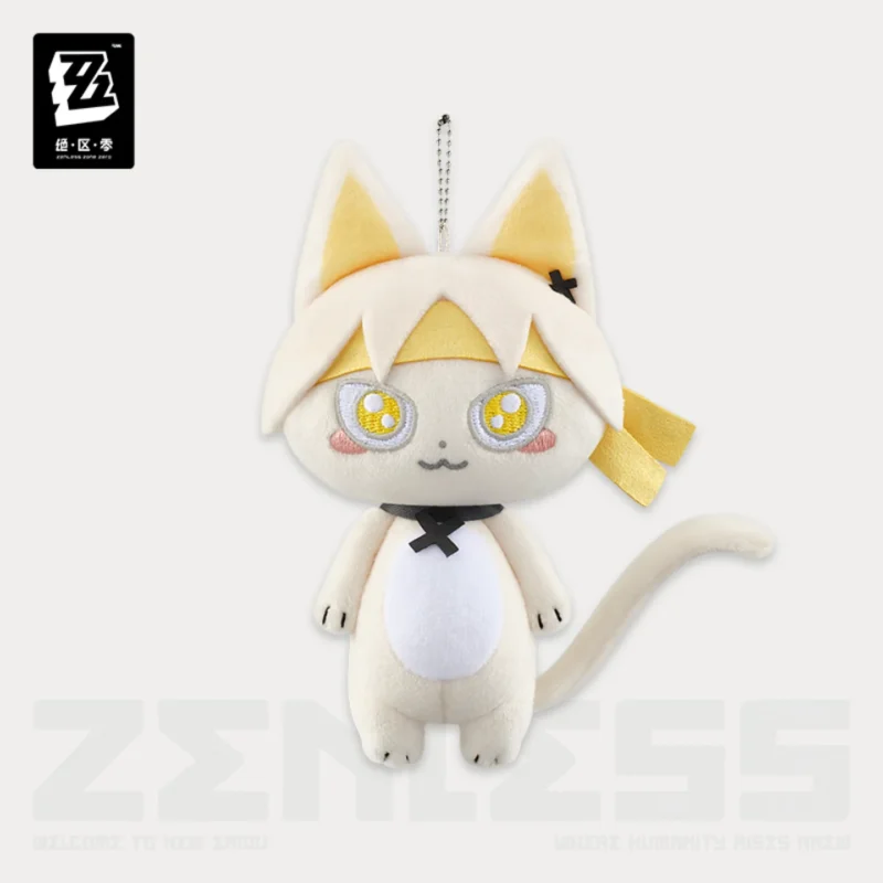Zzz Plush Charm - H.s.o.s.6 - Image 7