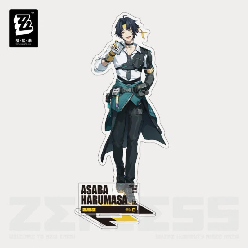 Zzz Standee - Daily Collection Of H.s.o.s.6 - Image 3