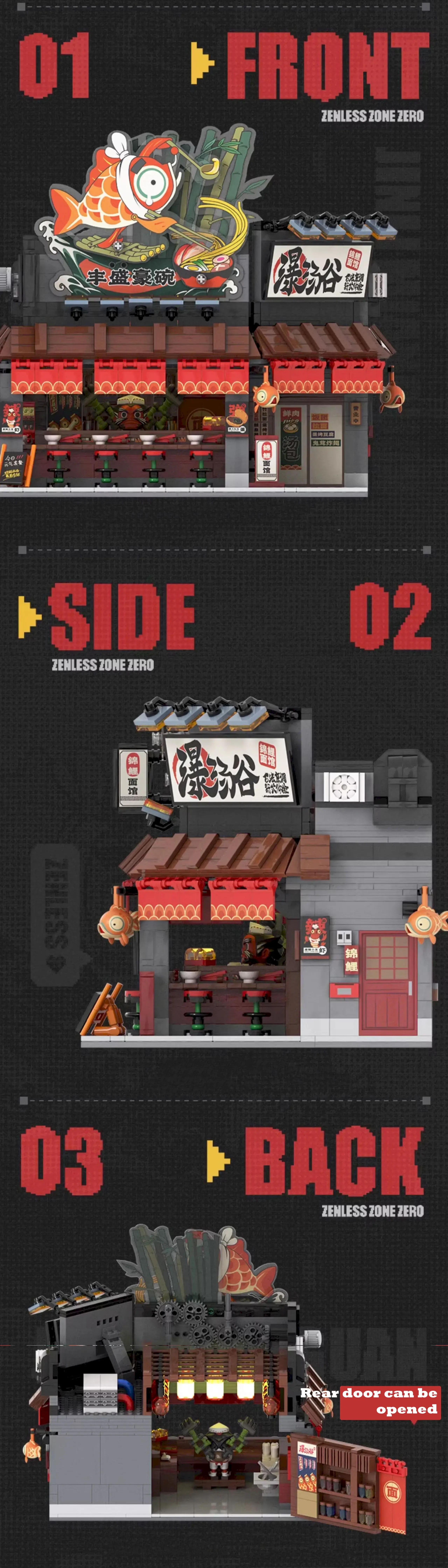 Zzz Jinli Noodle Shop Scene Building Blocks - Sixth Street Zzz Jinli Noodle Shop Scene Building Blocks Sixth Street Content 1