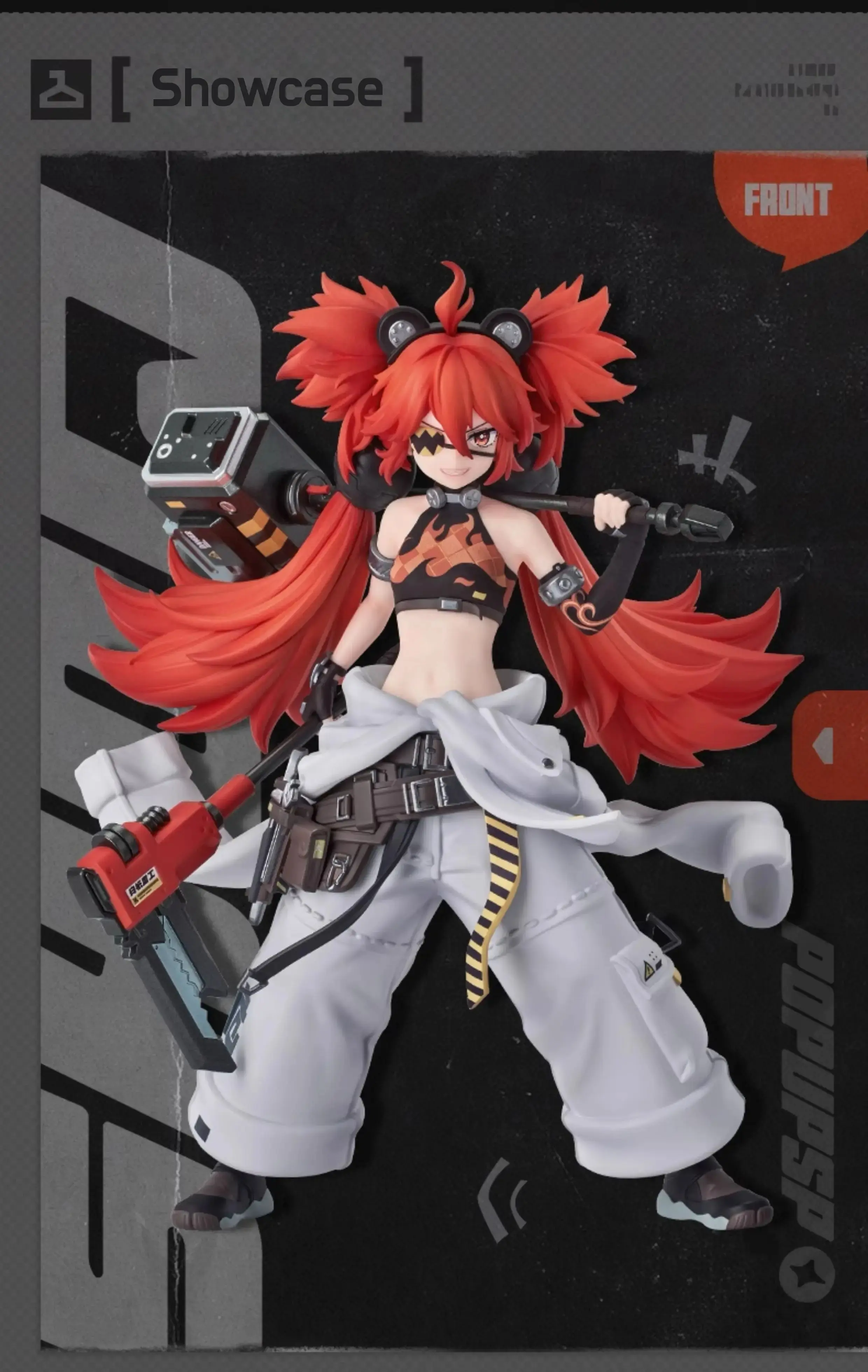 Zzz Koleda Figure - Pop Up Parade SP 3 Zzz Koleda Figure - Pop Up Parade Sp Zzz Koleda Figure Pop Up Parade Sp Content 1